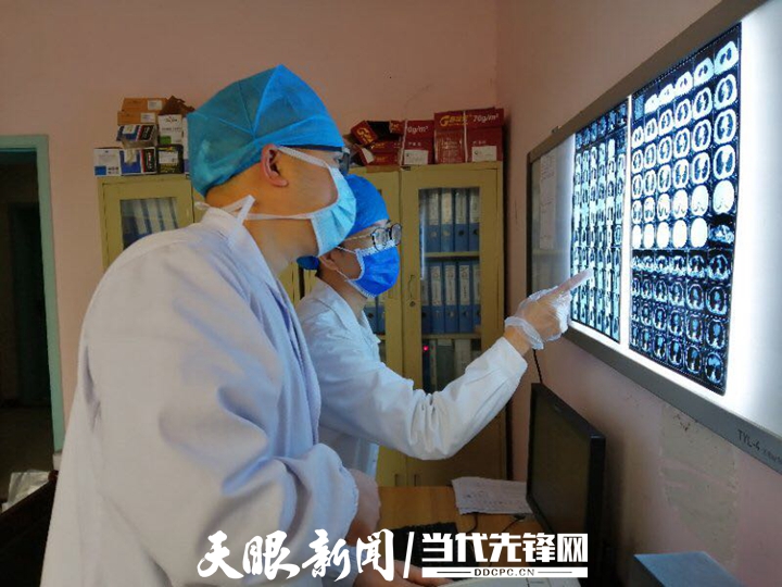 天眼新闻(2020.03.