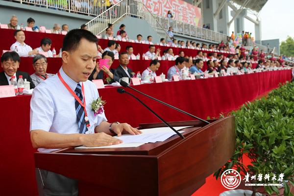 贵州省人民政府副秘书长潘小林
