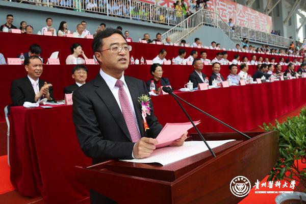 贵州省人民政府副省长陈鸣明