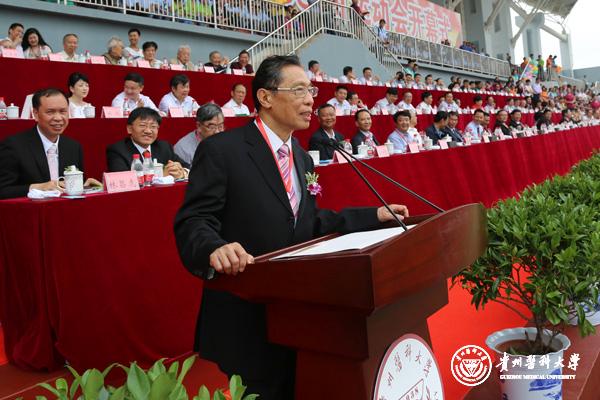 中国工程院院士、贵州医科大学名誉校长钟南山